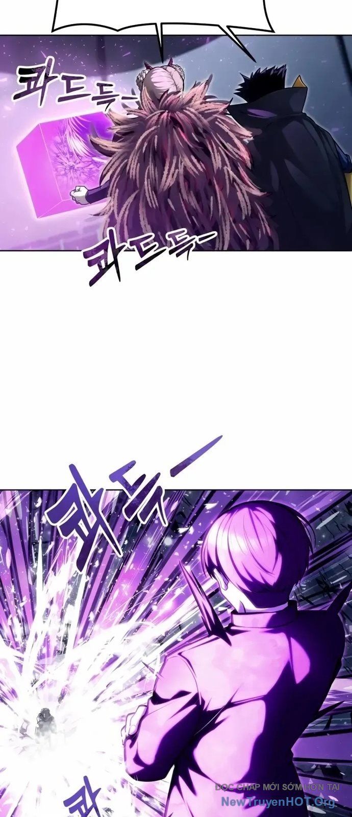 Urek Mazino - Chapter 26 - Page 71