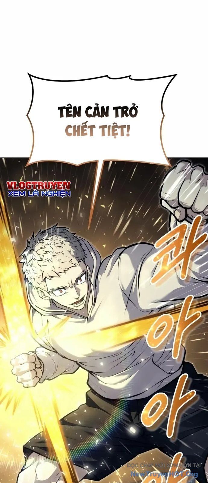 Urek Mazino - Chapter 26 - Page 73