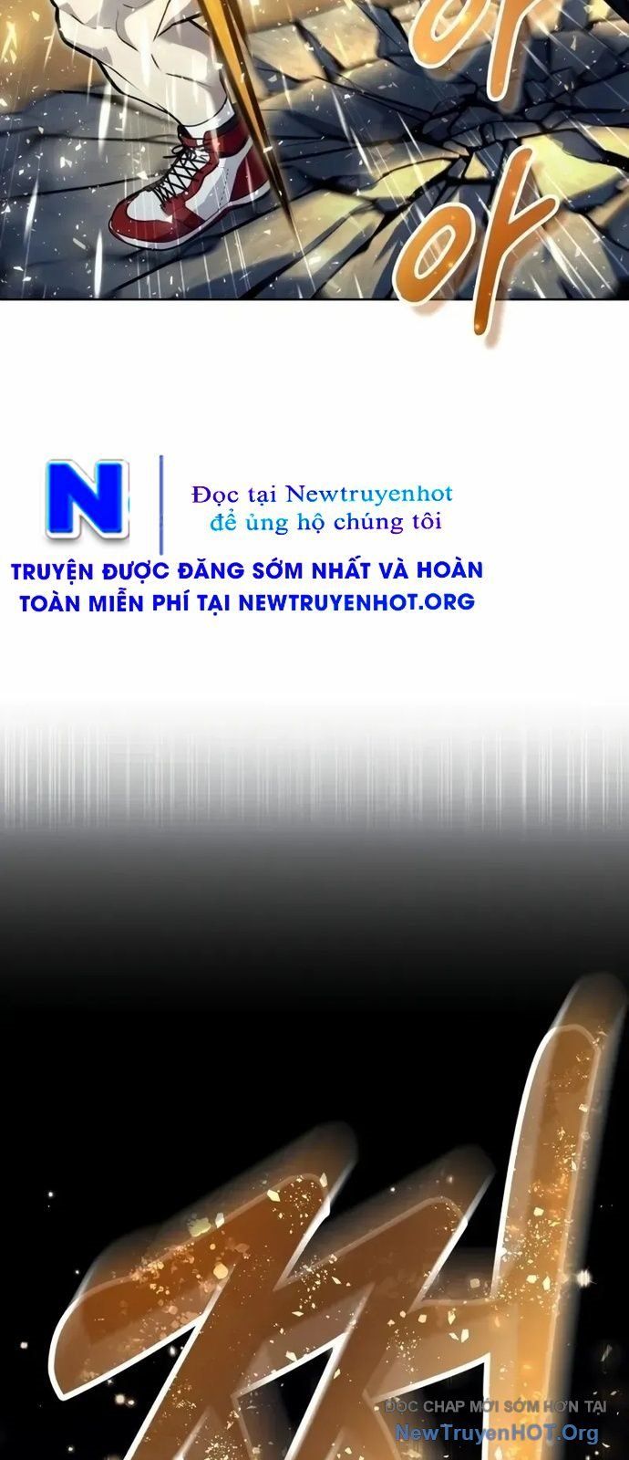 Urek Mazino - Chapter 26 - Page 74