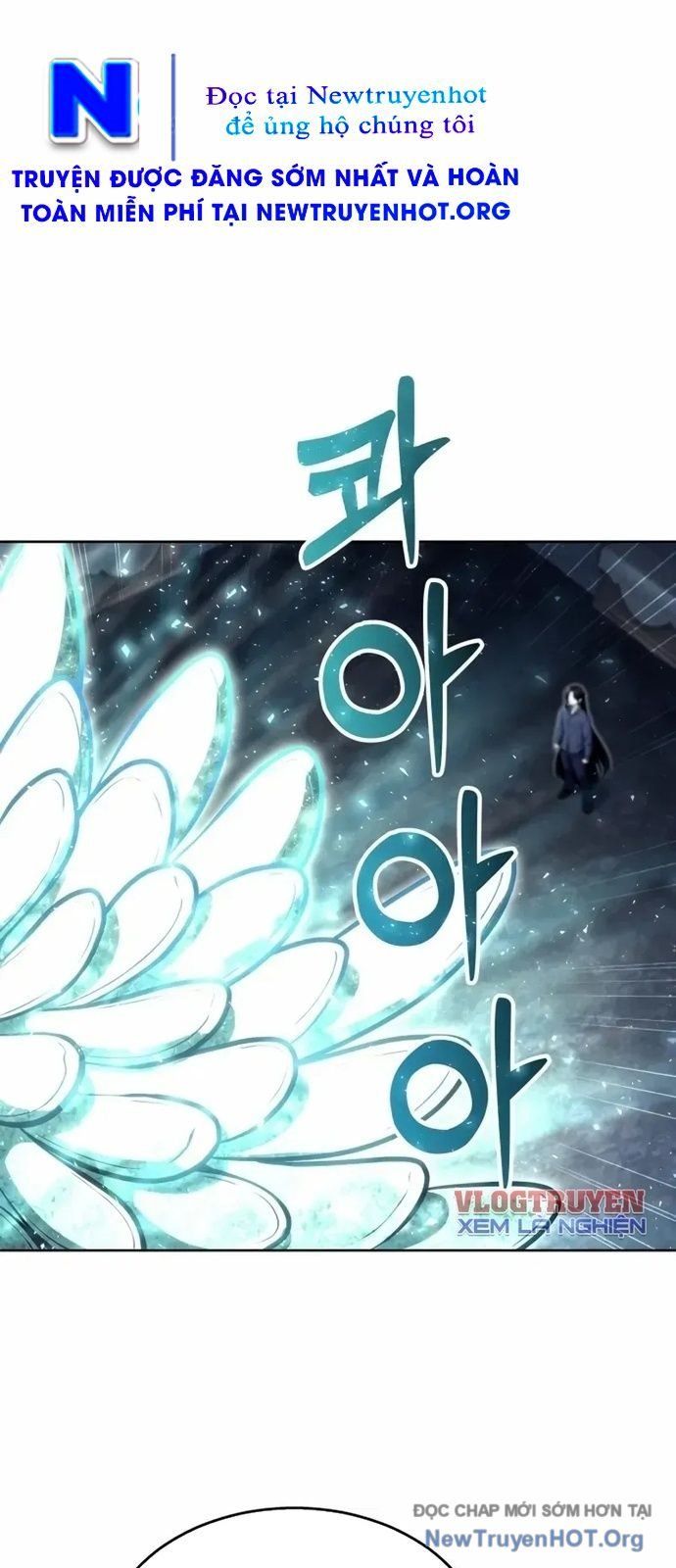 Urek Mazino - Chapter 26 - Page 80