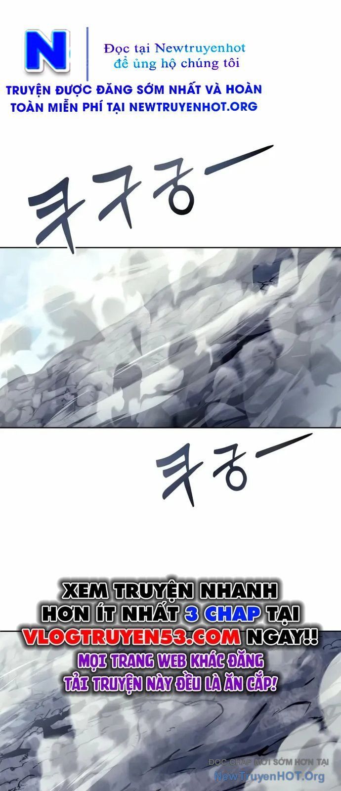 Urek Mazino - Chapter 26 - Page 83