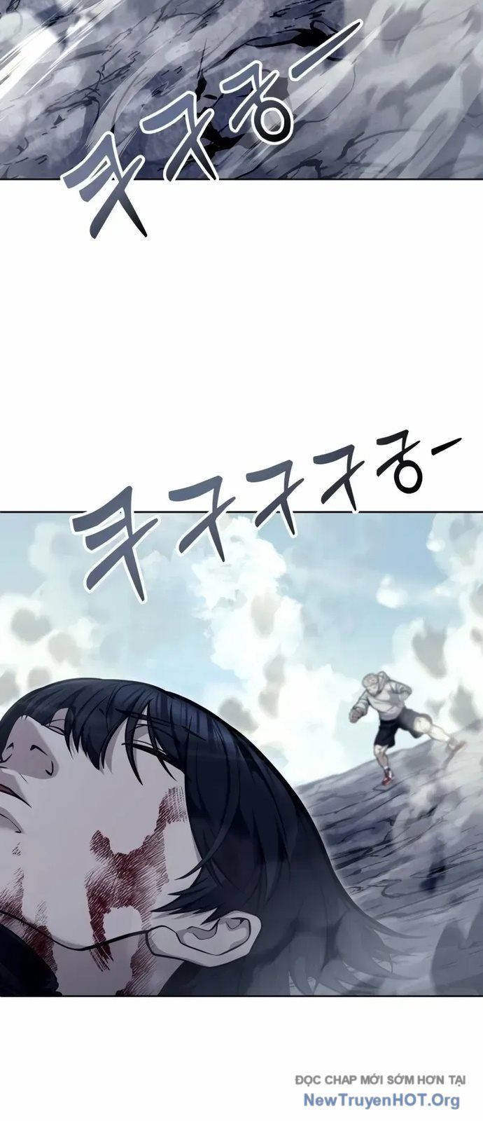 Urek Mazino - Chapter 26 - Page 84