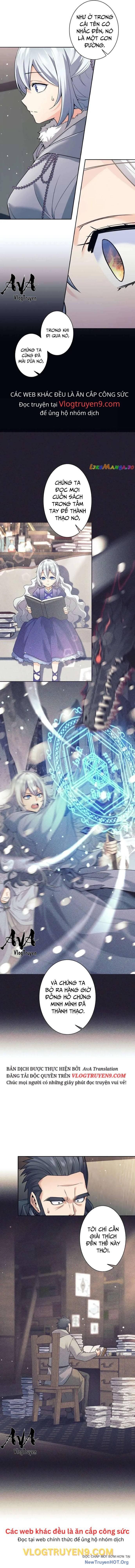 Urek Mazino - Chapter 27 - Page 11