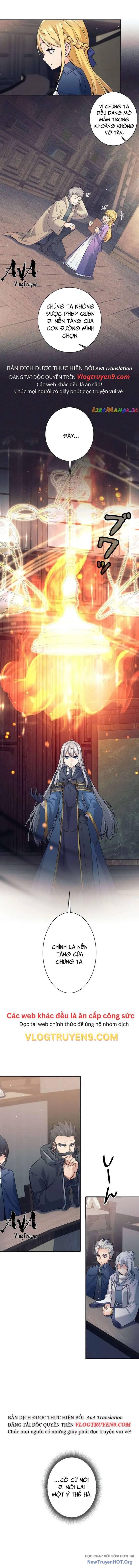 Urek Mazino - Chapter 27 - Page 12