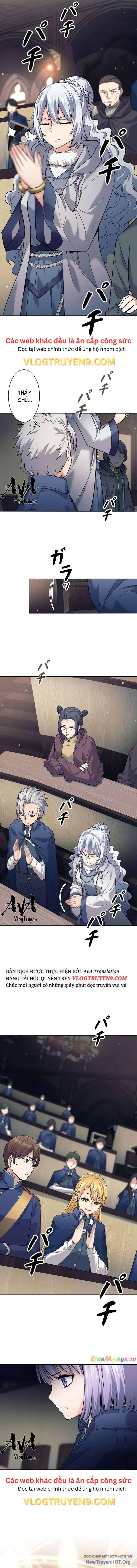 Urek Mazino - Chapter 27 - Page 14