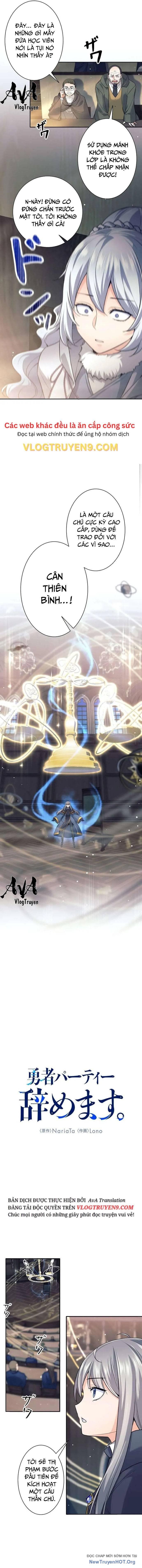 Urek Mazino - Chapter 27 - Page 5