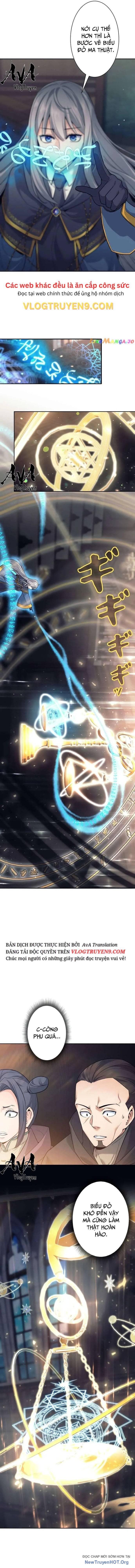 Urek Mazino - Chapter 27 - Page 6