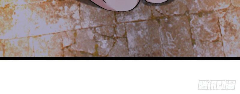 Ta Báo Thù Đế Quốc Sau Khi Bị Phản Bội - Chapter 1 - Page 82