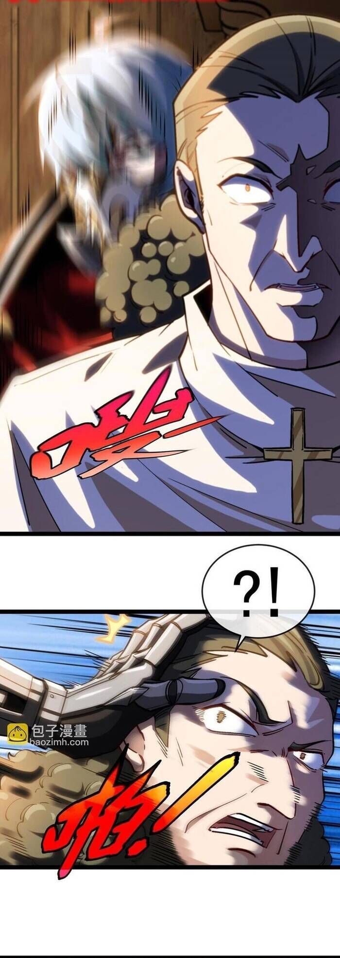 Ta Báo Thù Đế Quốc Sau Khi Bị Phản Bội - Chapter 20 - Page 23