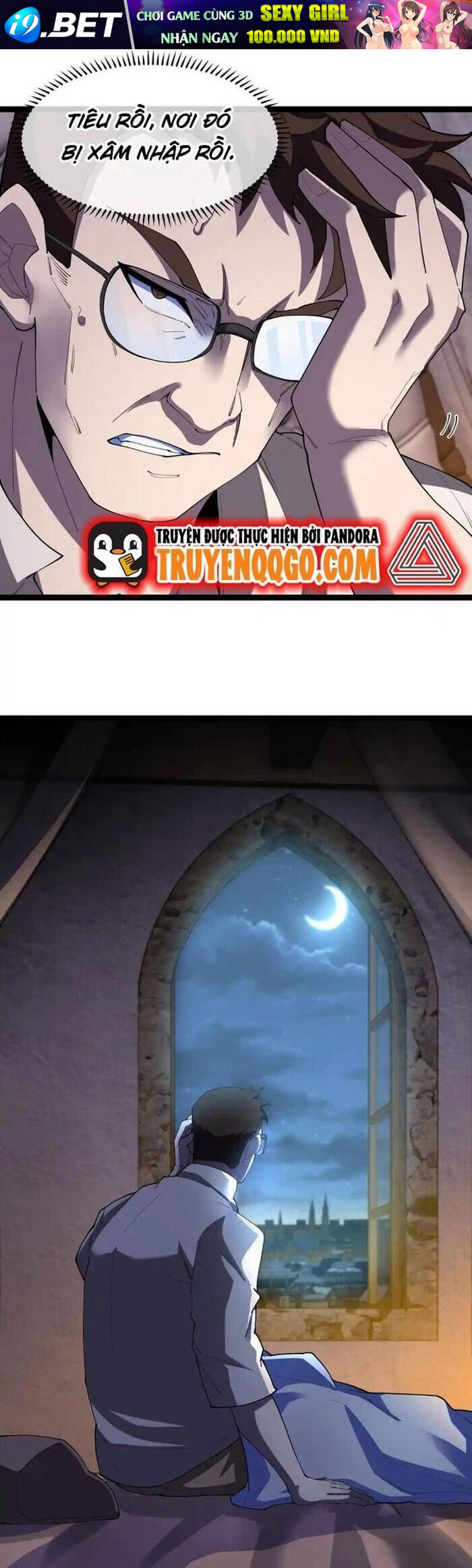 Ta Báo Thù Đế Quốc Sau Khi Bị Phản Bội - Chapter 21 - Page 24