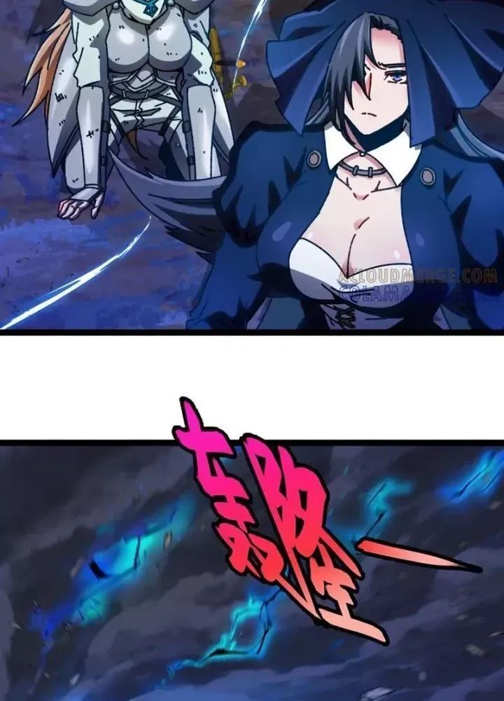 Ta Báo Thù Đế Quốc Sau Khi Bị Phản Bội - Chapter 28 - Page 86