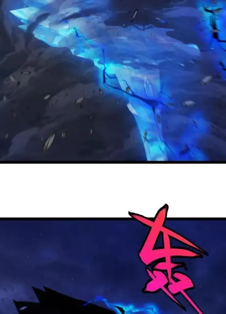 Ta Báo Thù Đế Quốc Sau Khi Bị Phản Bội - Chapter 28 - Page 88