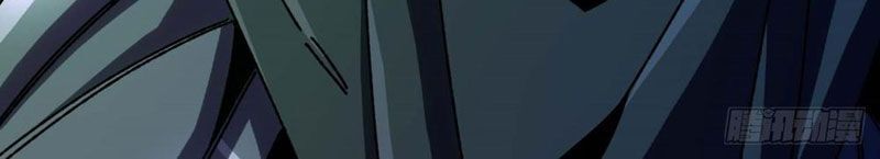 Ta Báo Thù Đế Quốc Sau Khi Bị Phản Bội - Chapter 4 - Page 42