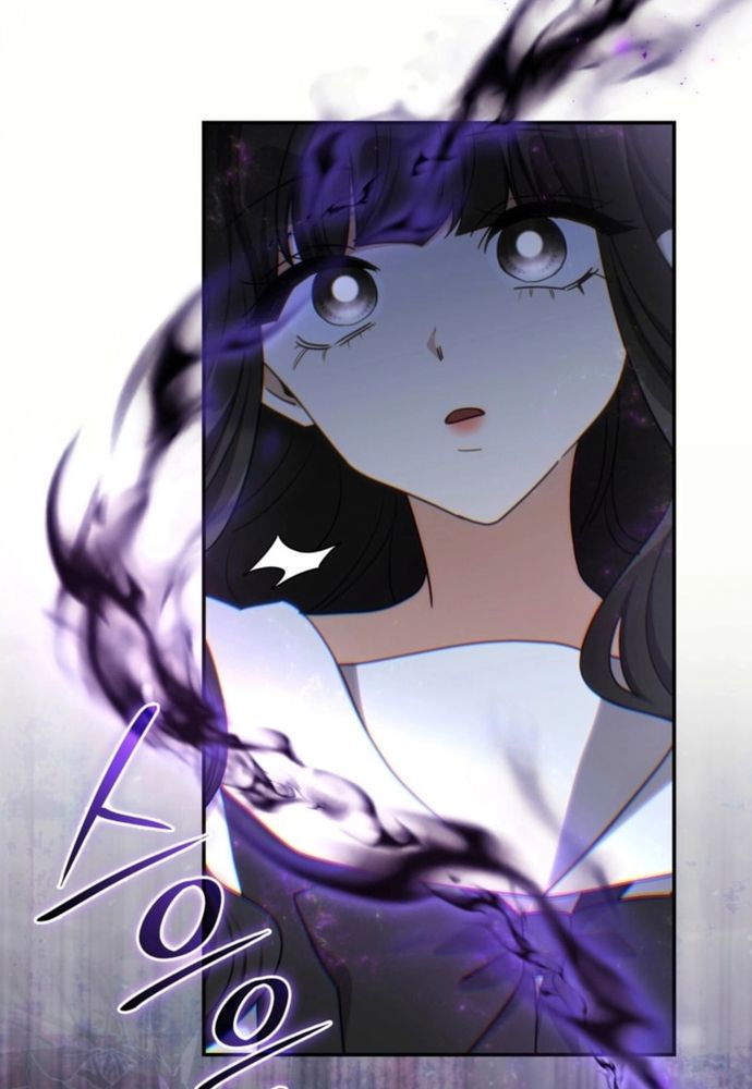 Trò Chơi Tình Ái - Chapter 42 - Page 14