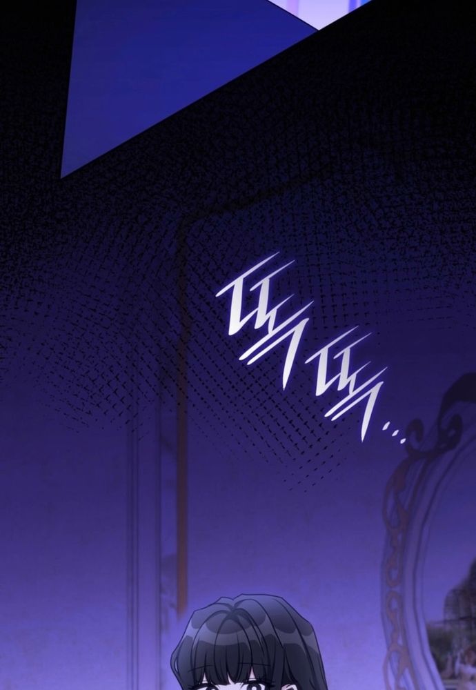 Trò Chơi Tình Ái - Chapter 43 - Page 34