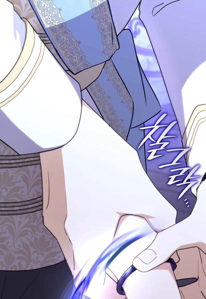 Trò Chơi Tình Ái - Chapter 43 - Page 60