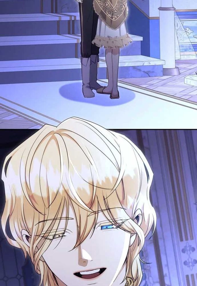 Trò Chơi Tình Ái - Chapter 44 - Page 3