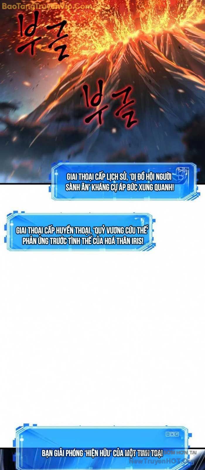 Toàn trí độc giả - Omniscient Reader - Chapter 275 - Page 12