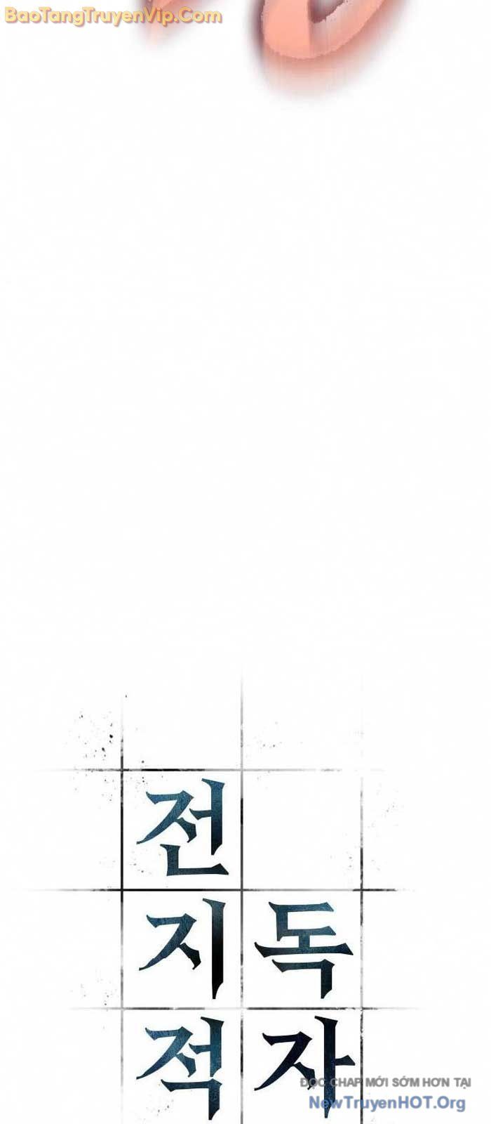 Toàn trí độc giả - Omniscient Reader - Chapter 275 - Page 63