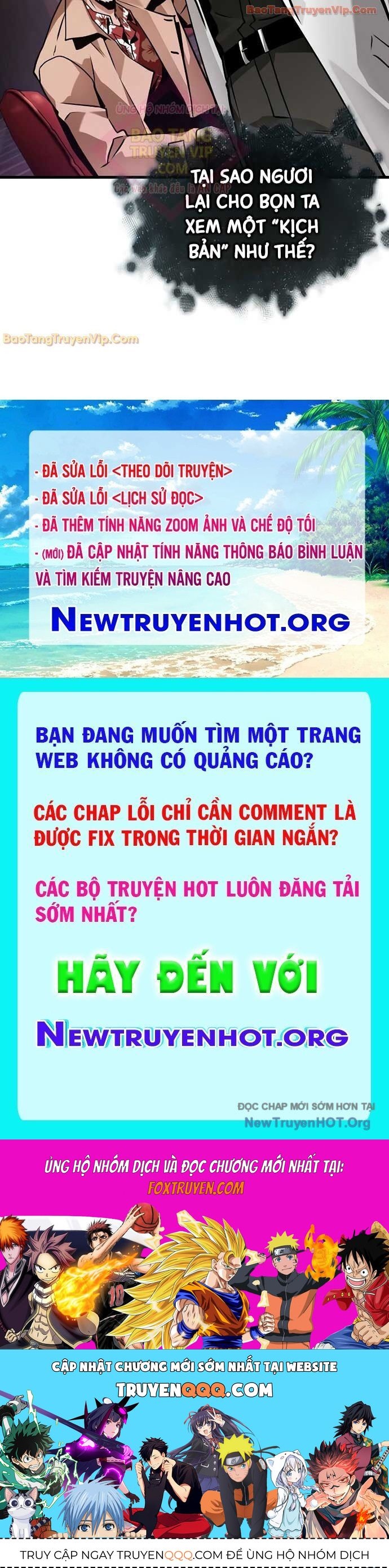 Toàn trí độc giả - Omniscient Reader - Chapter 276 - Page 76