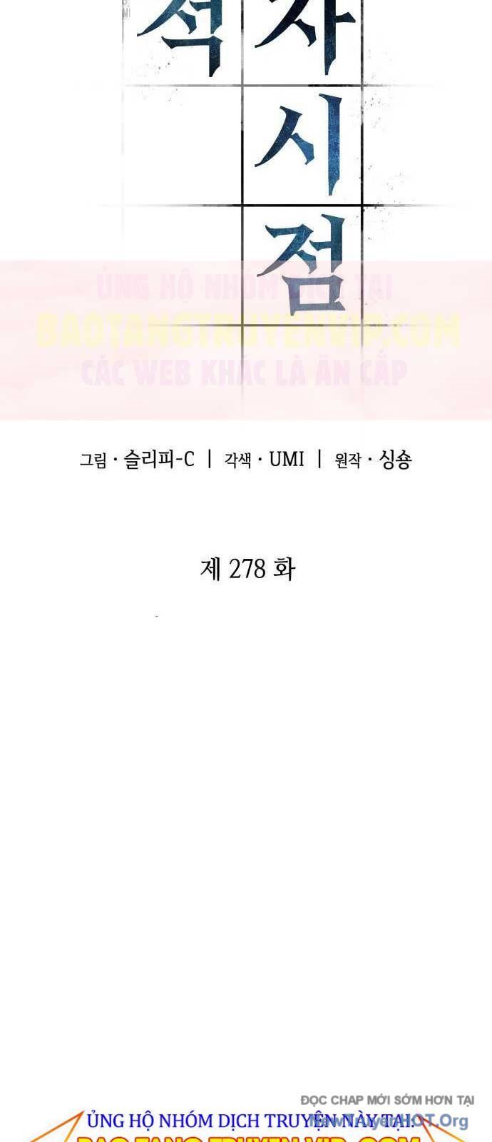 Toàn trí độc giả - Omniscient Reader - Chapter 278 - Page 3