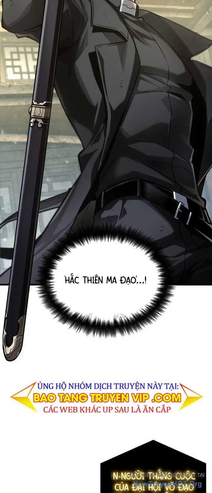 Toàn trí độc giả - Omniscient Reader - Chapter 278 - Page 74