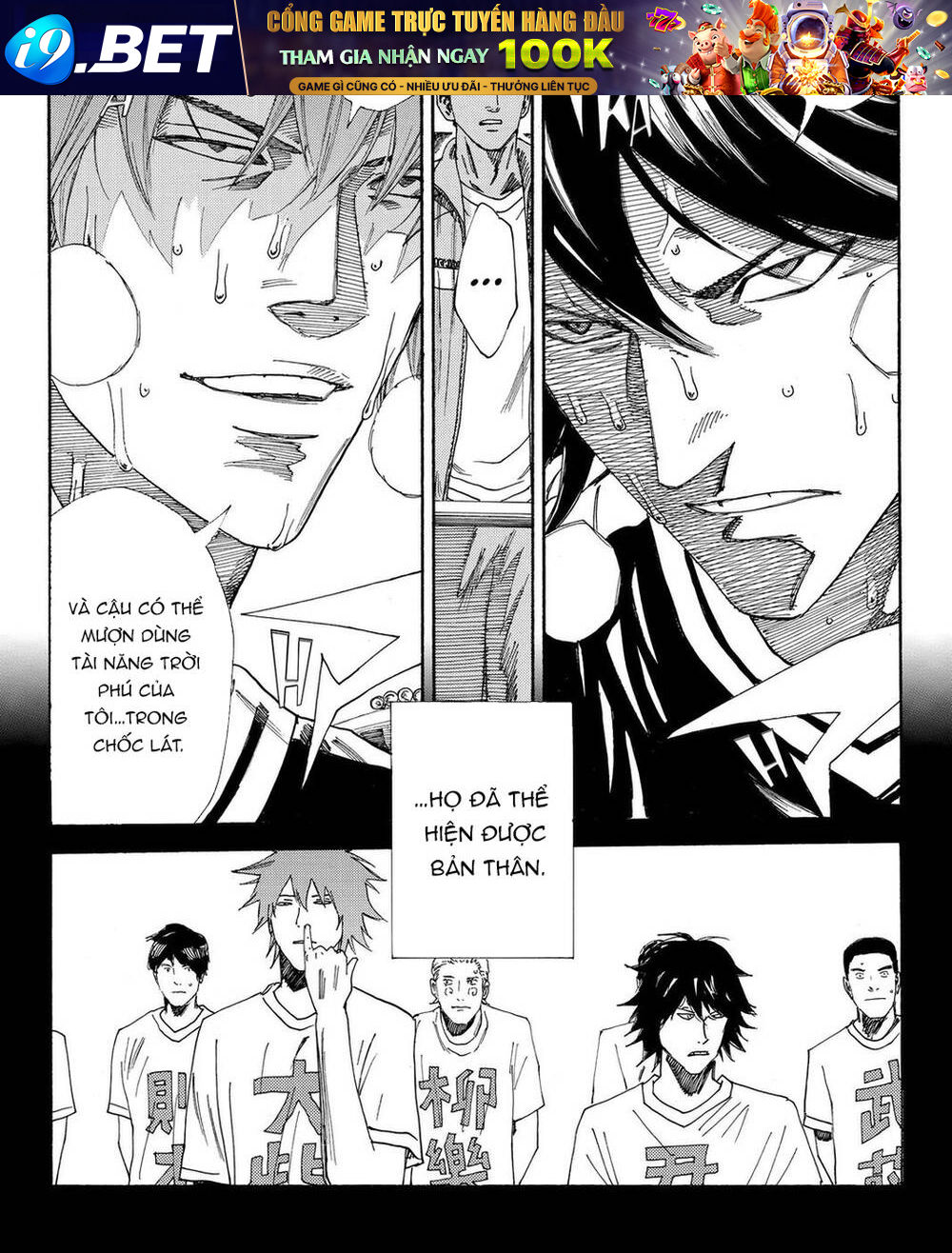 Days - Chapter 222 - Page 13