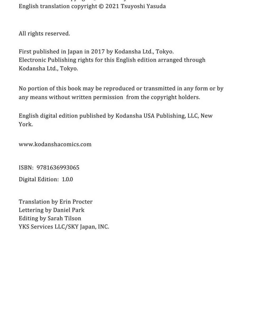 Days - Chapter 223 - Page 16