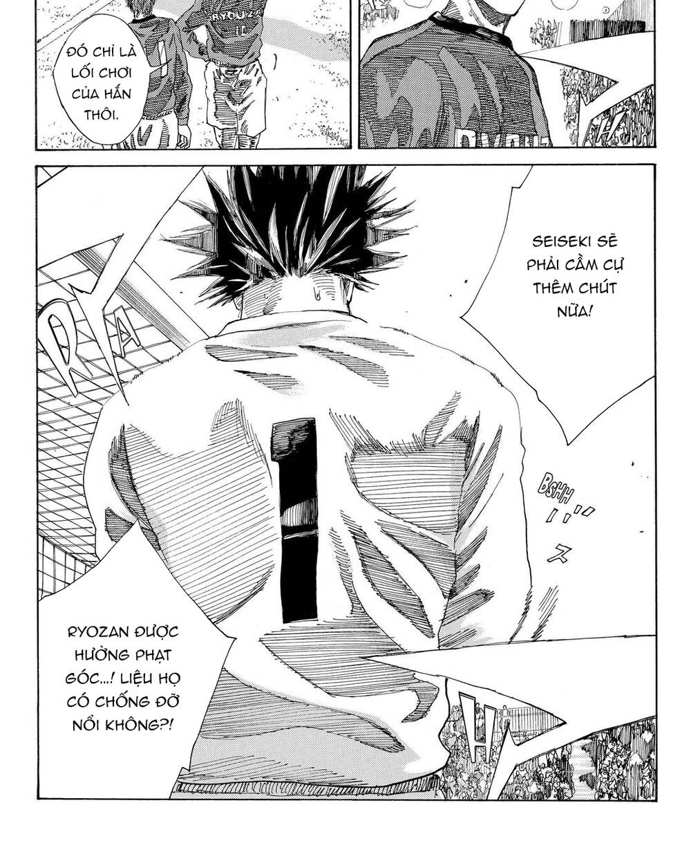 Days - Chapter 225 - Page 12