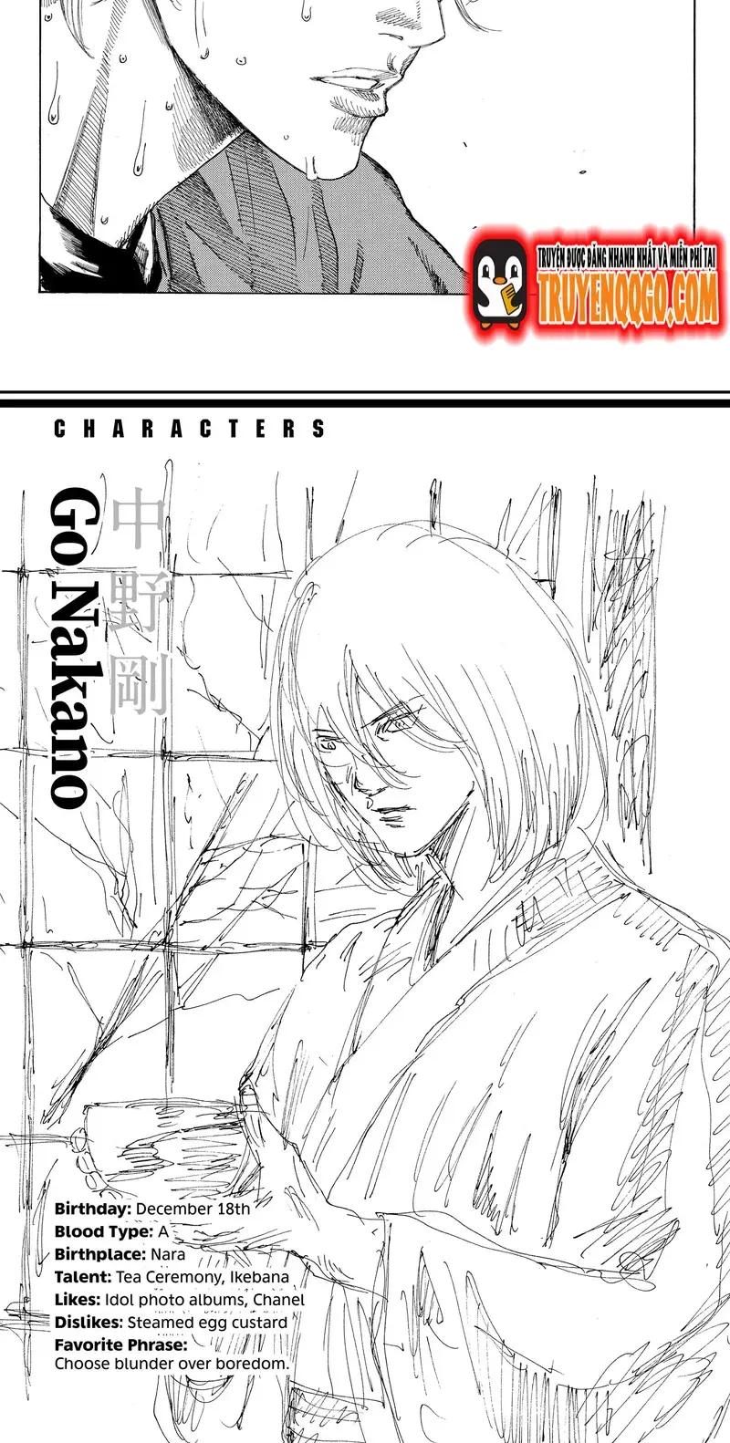 Days - Chapter 236 - Page 8