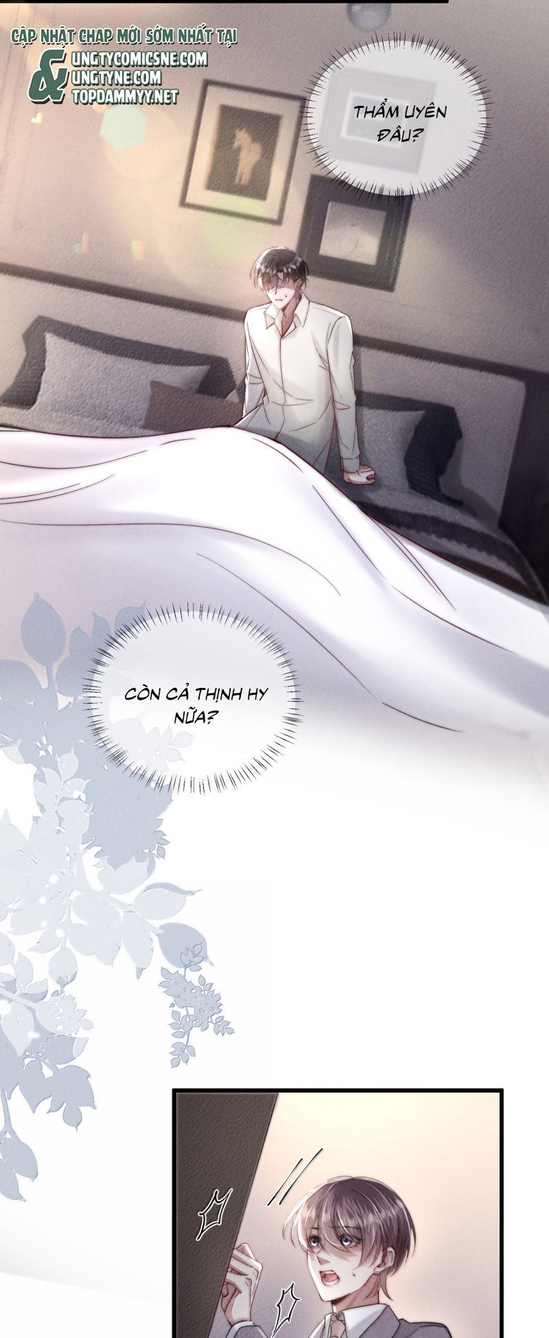 Kế Hoạch Tự Dưỡng Cuồng Khuyển - Chapter 77 - Page 16