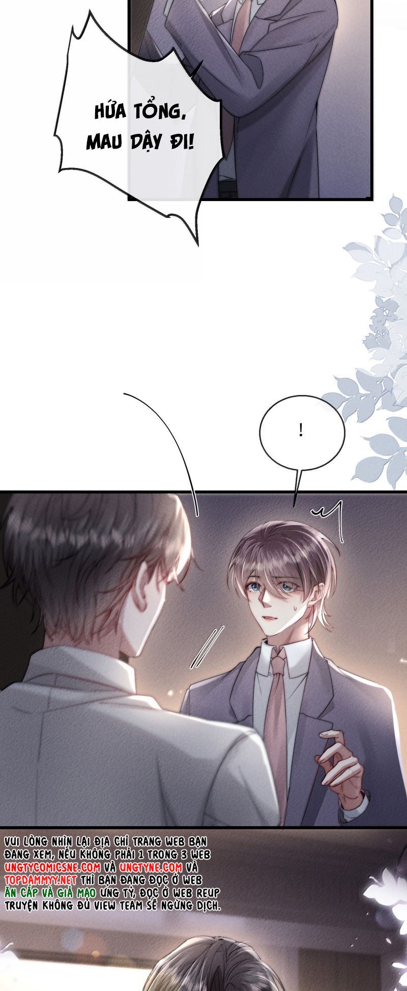 Kế Hoạch Tự Dưỡng Cuồng Khuyển - Chapter 77 - Page 17