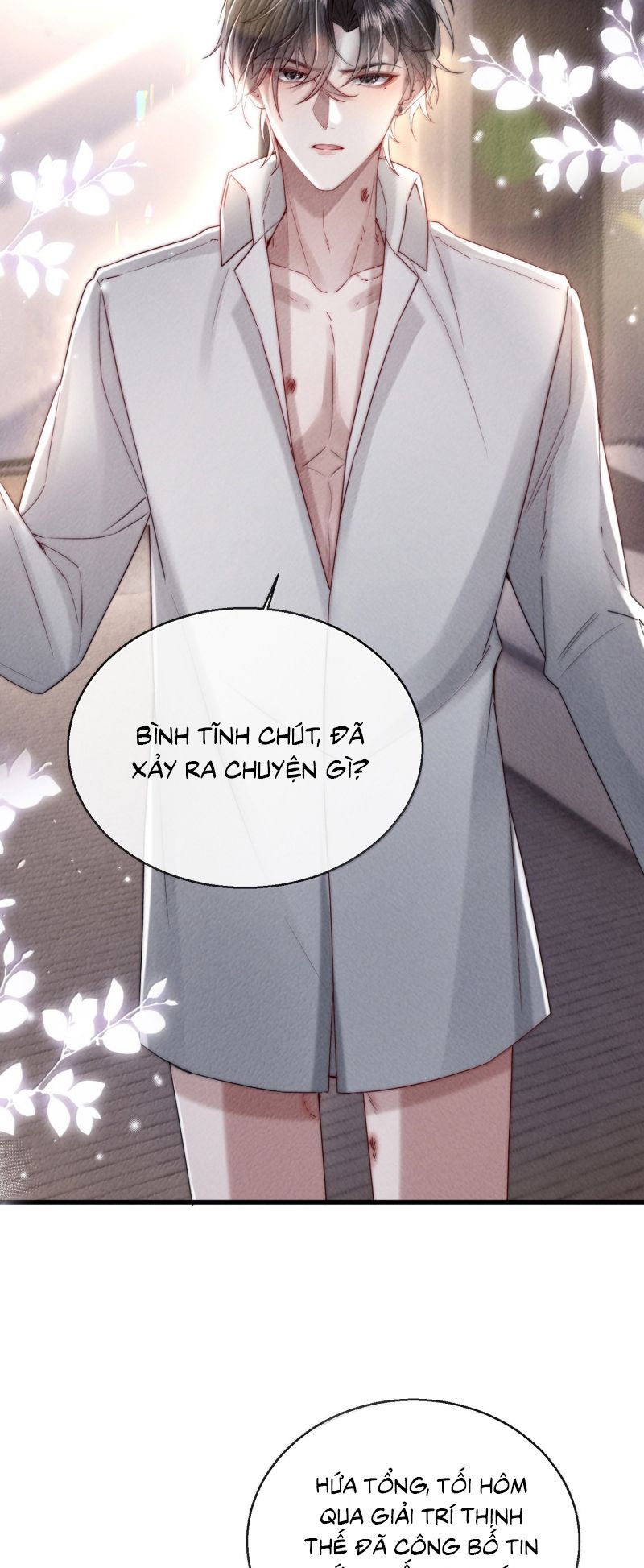 Kế Hoạch Tự Dưỡng Cuồng Khuyển - Chapter 77 - Page 18