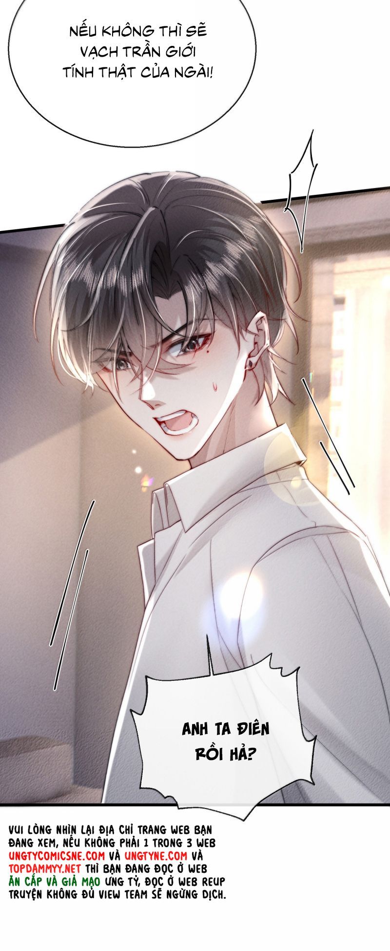 Kế Hoạch Tự Dưỡng Cuồng Khuyển - Chapter 77 - Page 21