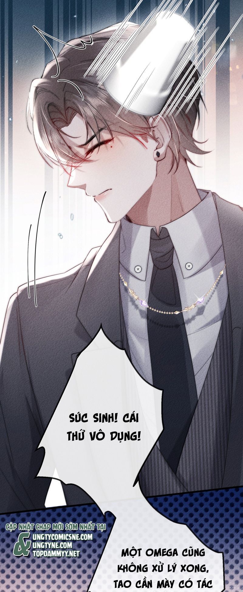 Kế Hoạch Tự Dưỡng Cuồng Khuyển - Chapter 77 - Page 25