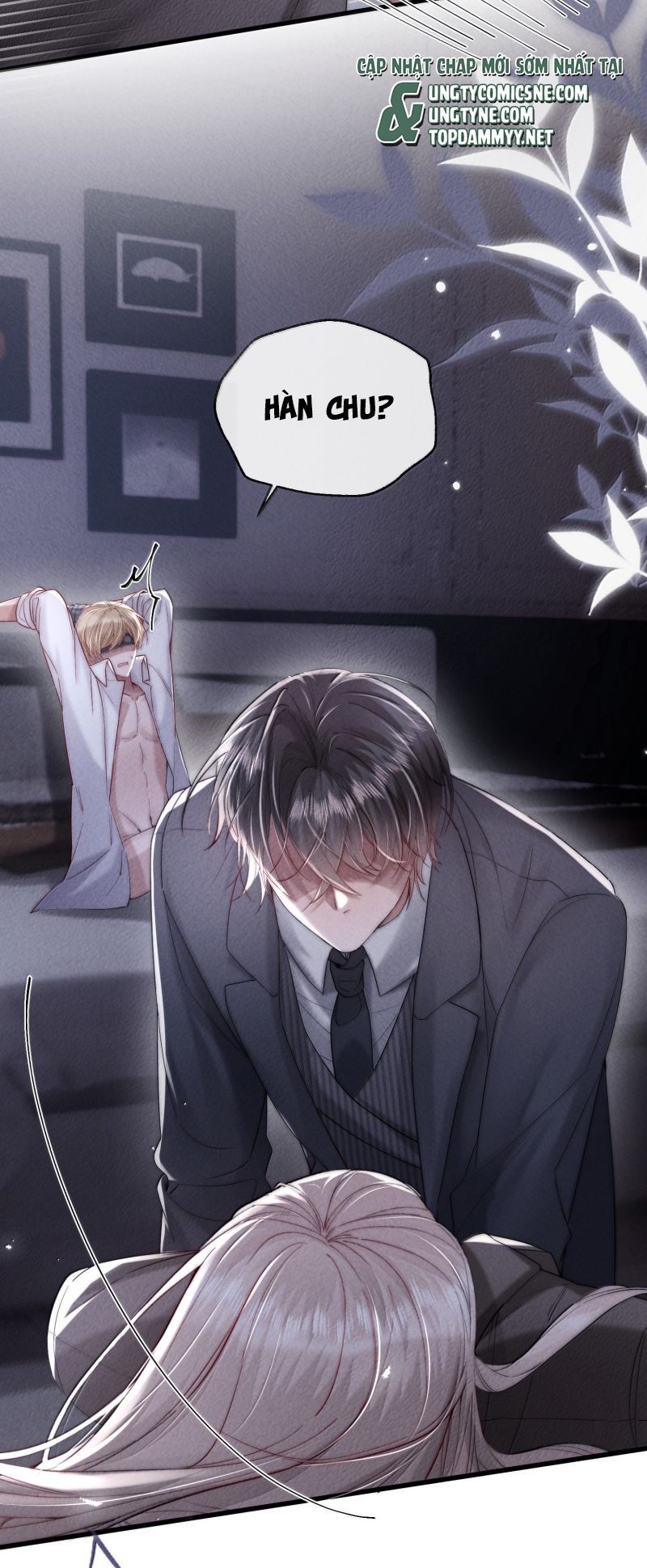 Kế Hoạch Tự Dưỡng Cuồng Khuyển - Chapter 77 - Page 3