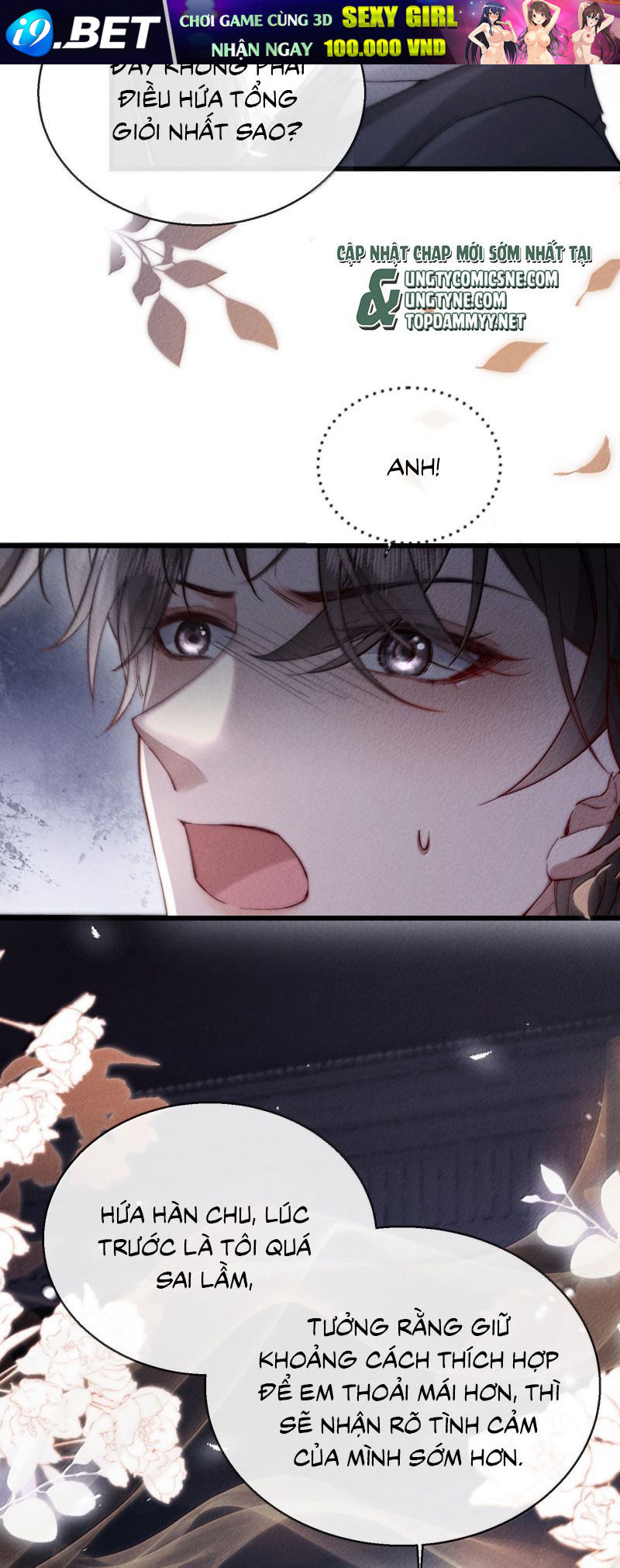 Kế Hoạch Tự Dưỡng Cuồng Khuyển - Chapter 77 - Page 7