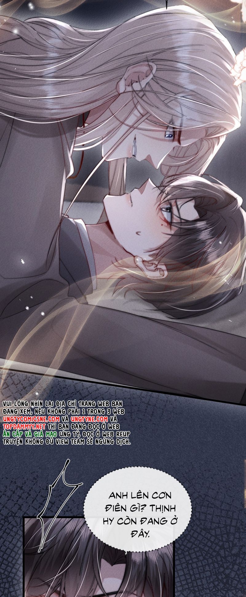 Kế Hoạch Tự Dưỡng Cuồng Khuyển - Chapter 77 - Page 8