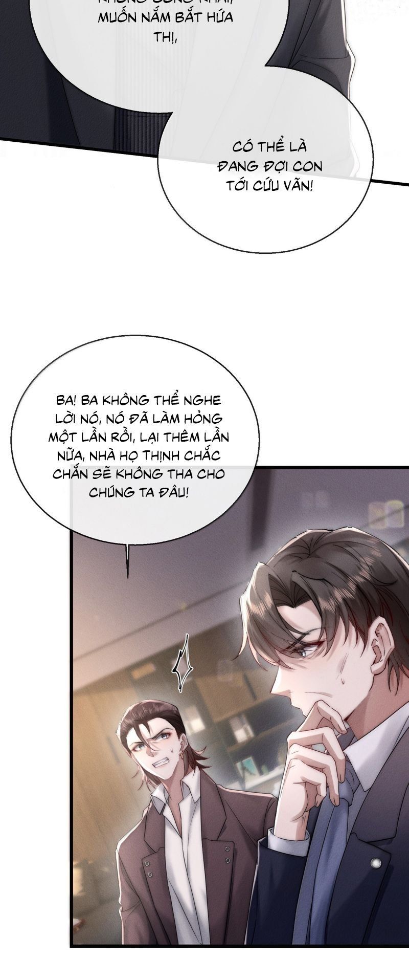 Kế Hoạch Tự Dưỡng Cuồng Khuyển - Chapter 78 - Page 13