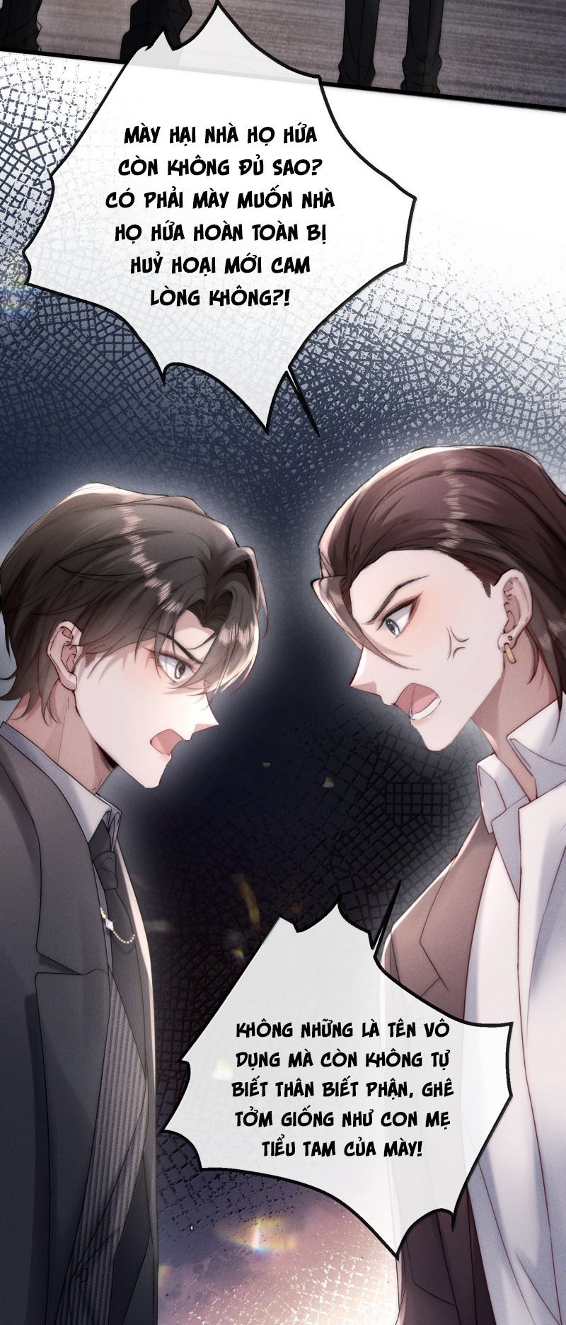 Kế Hoạch Tự Dưỡng Cuồng Khuyển - Chapter 78 - Page 15