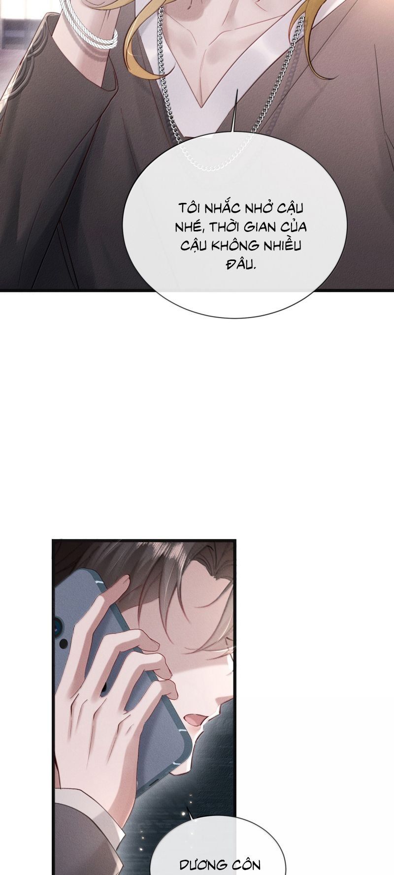 Kế Hoạch Tự Dưỡng Cuồng Khuyển - Chapter 78 - Page 25