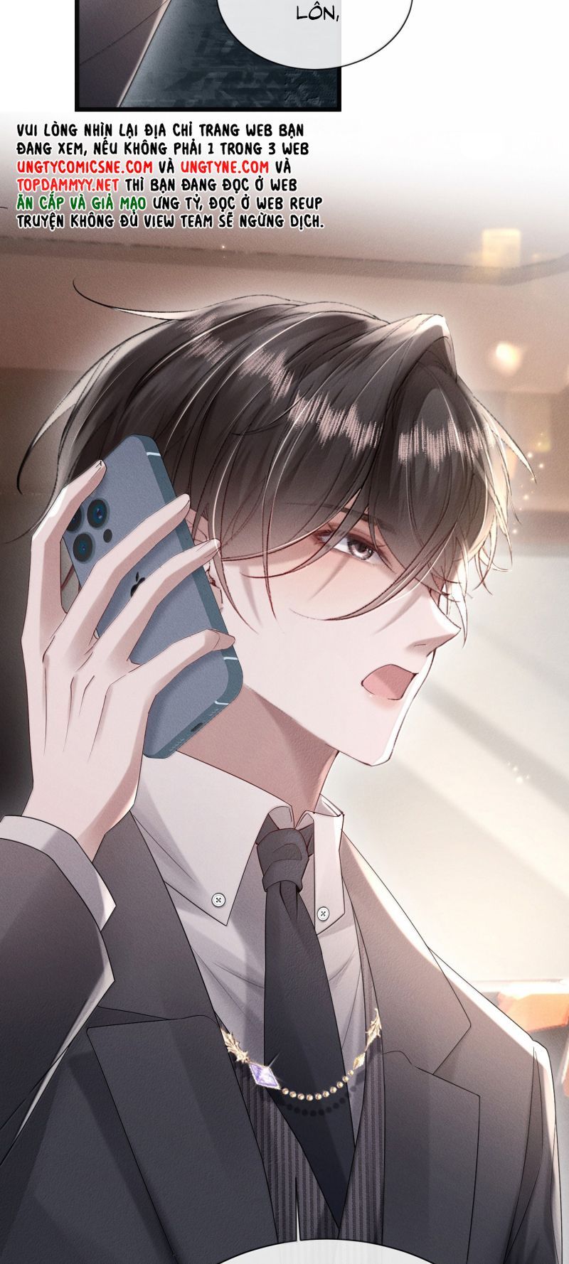 Kế Hoạch Tự Dưỡng Cuồng Khuyển - Chapter 78 - Page 26