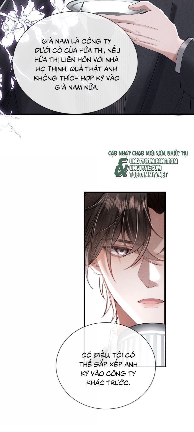 Kế Hoạch Tự Dưỡng Cuồng Khuyển - Chapter 78 - Page 31