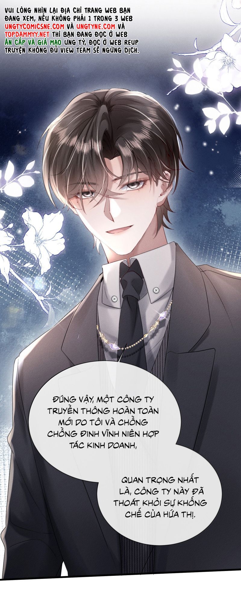 Kế Hoạch Tự Dưỡng Cuồng Khuyển - Chapter 78 - Page 33