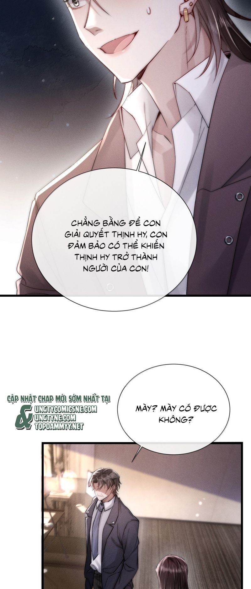 Kế Hoạch Tự Dưỡng Cuồng Khuyển - Chapter 78 - Page 6