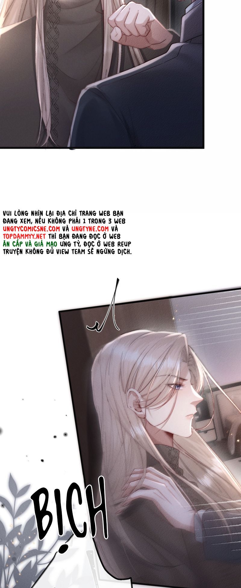 Kế Hoạch Tự Dưỡng Cuồng Khuyển - Chapter 79 - Page 12