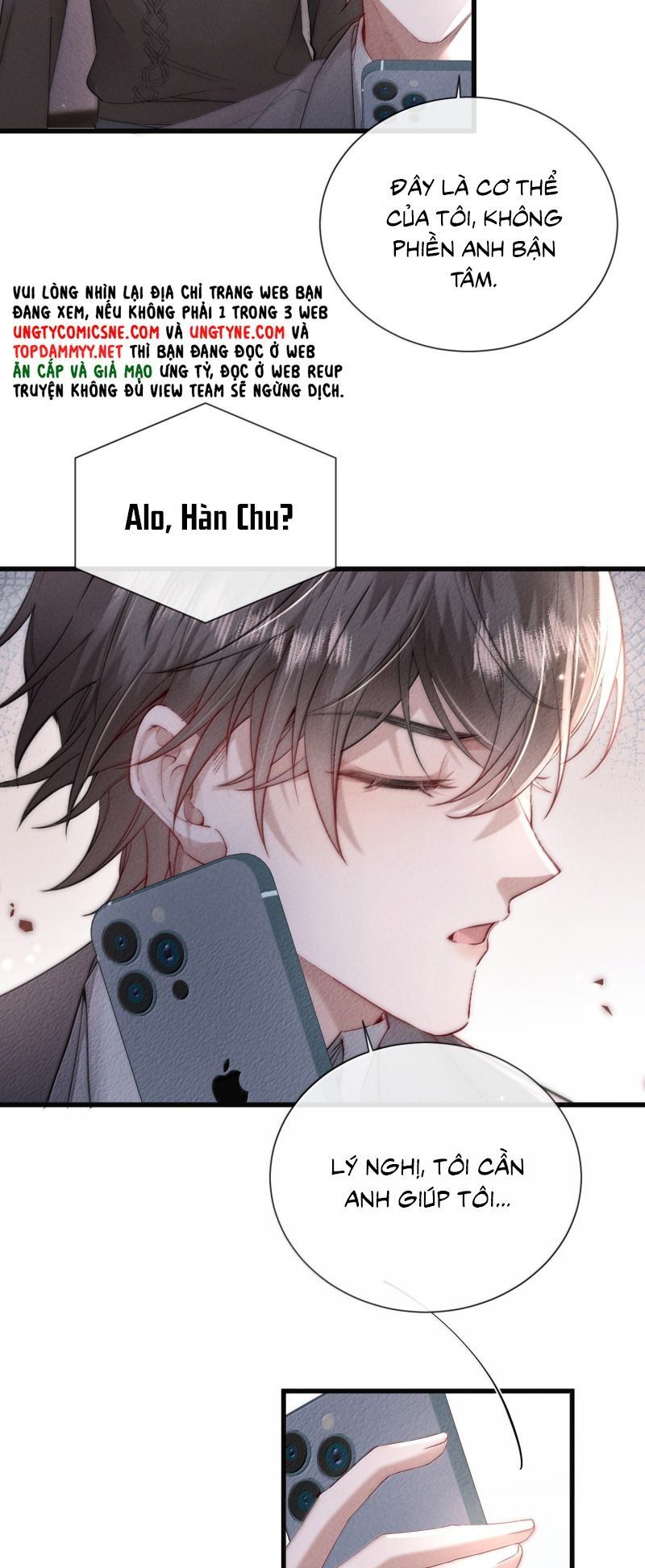 Kế Hoạch Tự Dưỡng Cuồng Khuyển - Chapter 79 - Page 22