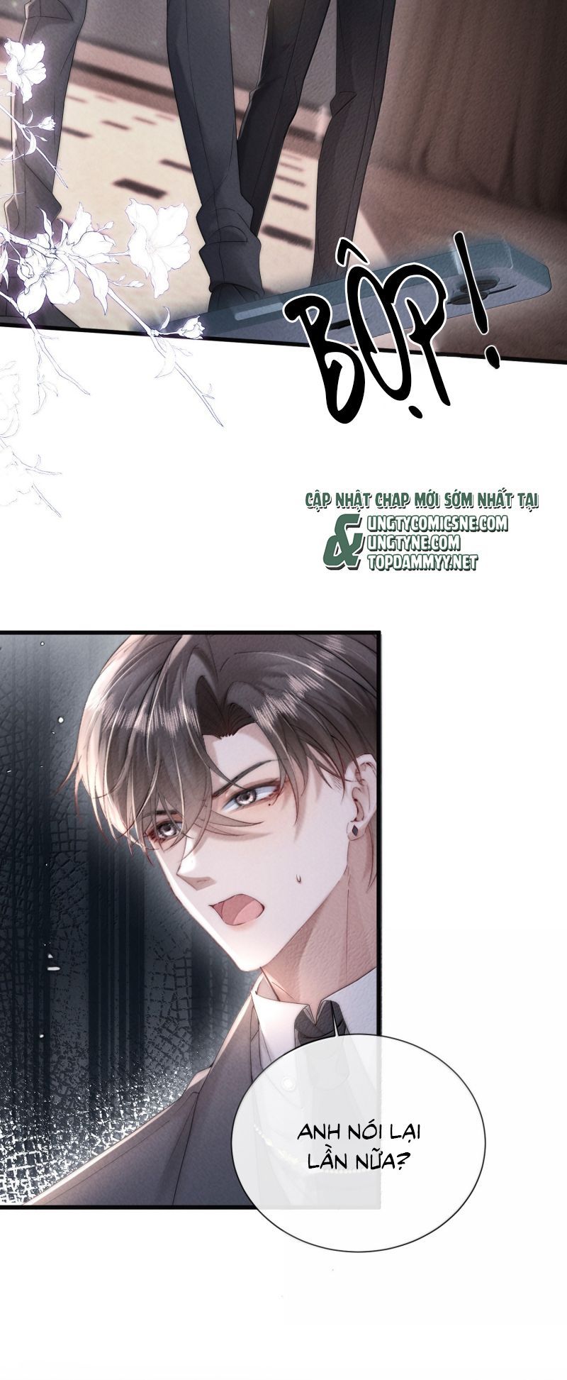 Kế Hoạch Tự Dưỡng Cuồng Khuyển - Chapter 79 - Page 24