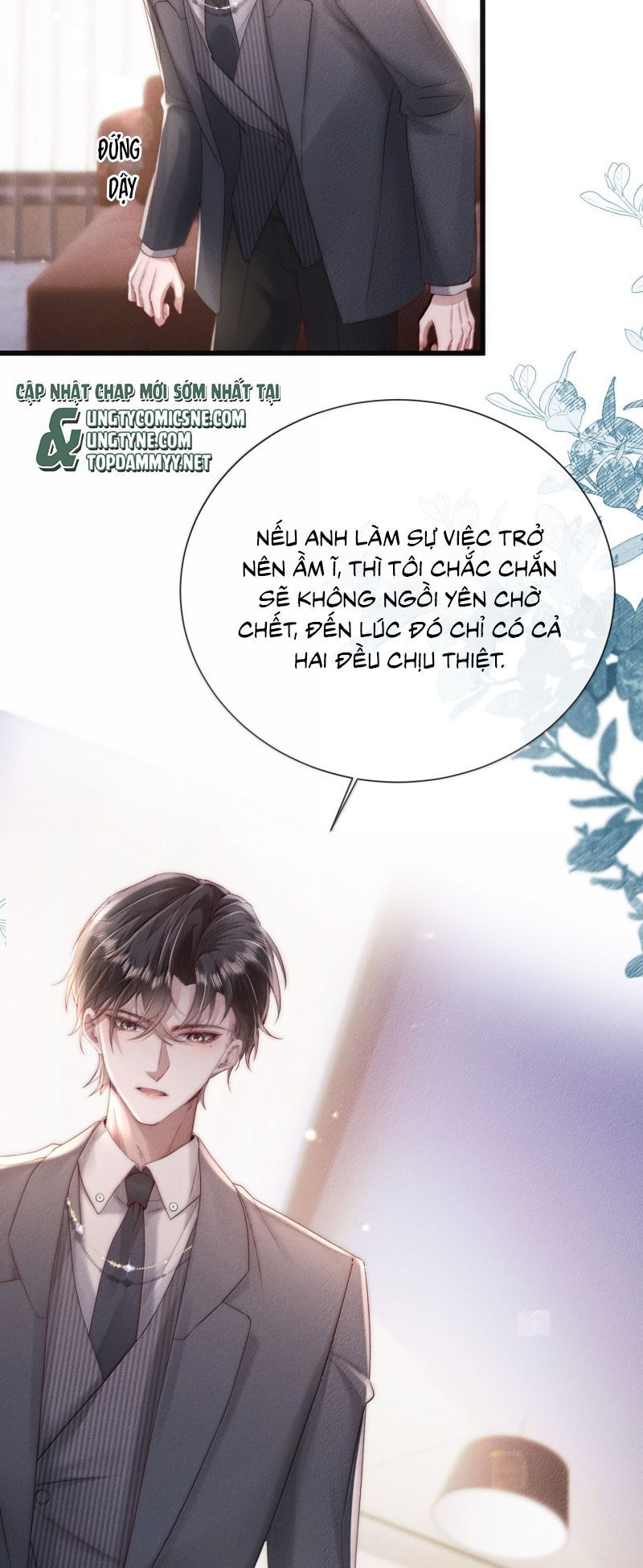 Kế Hoạch Tự Dưỡng Cuồng Khuyển - Chapter 79 - Page 3