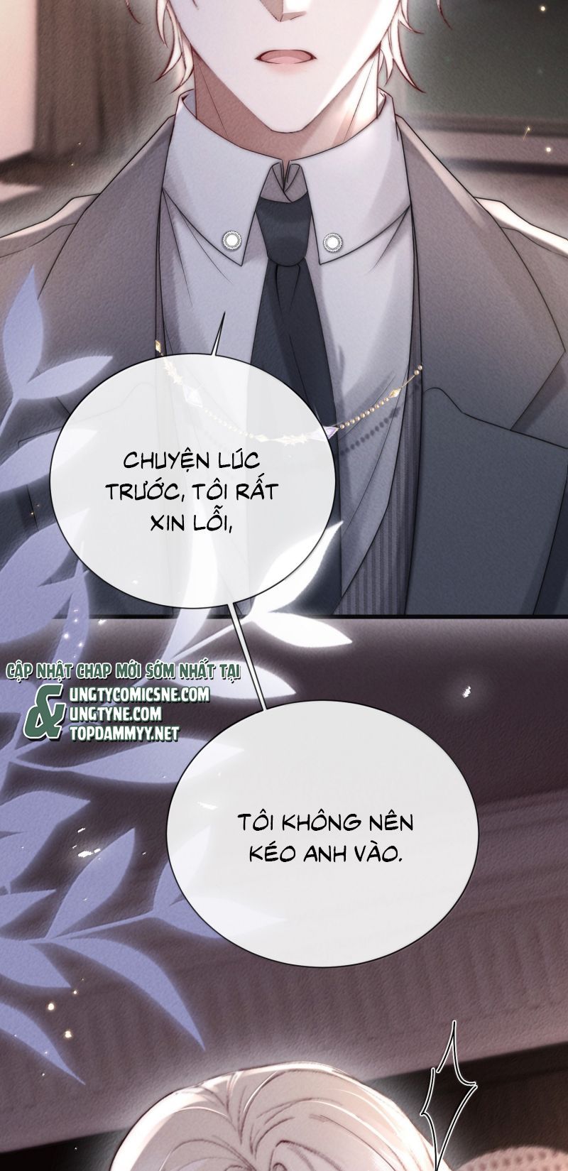 Kế Hoạch Tự Dưỡng Cuồng Khuyển - Chapter 79 - Page 31